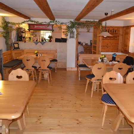 Restaurant&pension Forsthaus Hain 3* Kurort Oybin