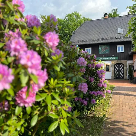 Restaurant & Forsthaus Hain *